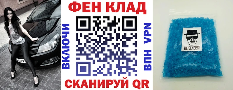 где продают наркотики  блэк спрут рабочий сайт  АМФЕТАМИН Premium  Сергач 