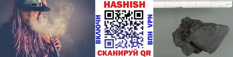 где купить наркоту  Сергач  Гашиш убойный 
