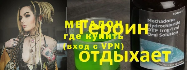 mix Нягань