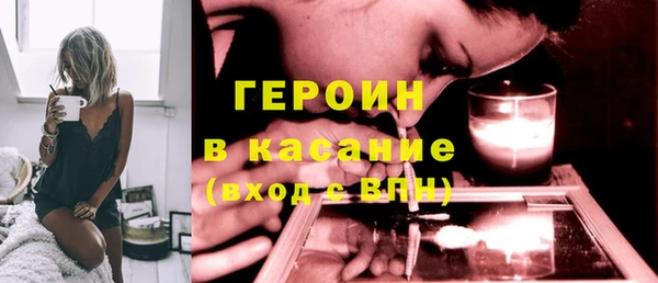 mix Нягань