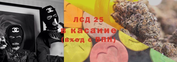 mix Нягань