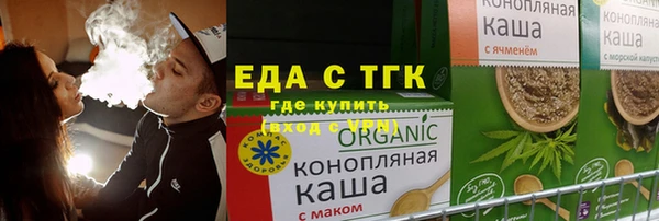 PSILOCYBIN Нязепетровск