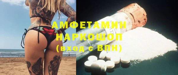 mix Нягань