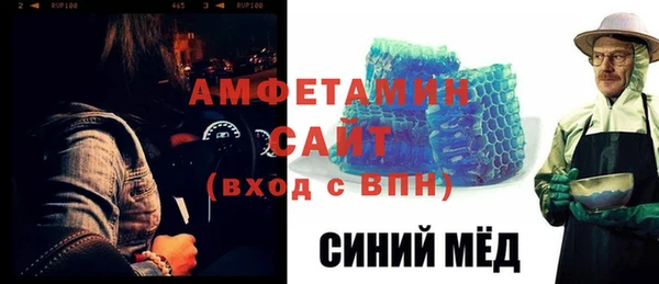 PSILOCYBIN Нязепетровск