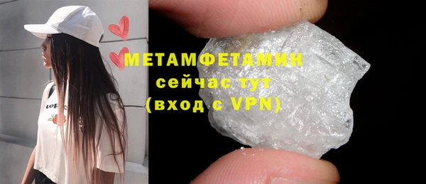 PSILOCYBIN Нязепетровск