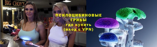 mix Нягань