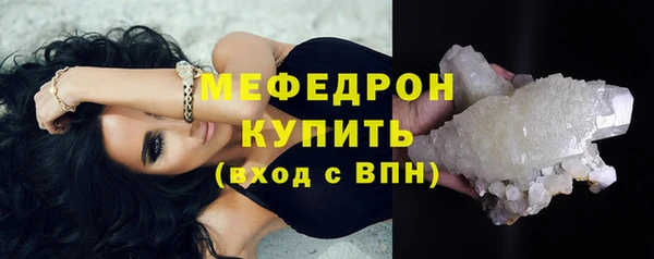 PSILOCYBIN Нязепетровск