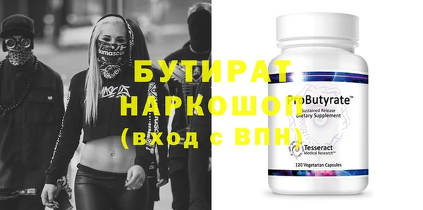 mix Нягань