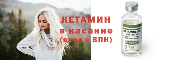 PSILOCYBIN Нязепетровск