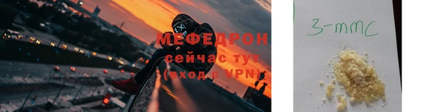 PSILOCYBIN Нязепетровск