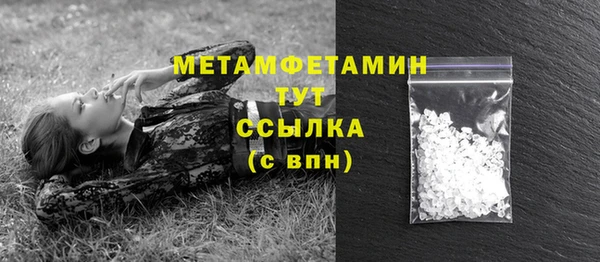 mix Нягань