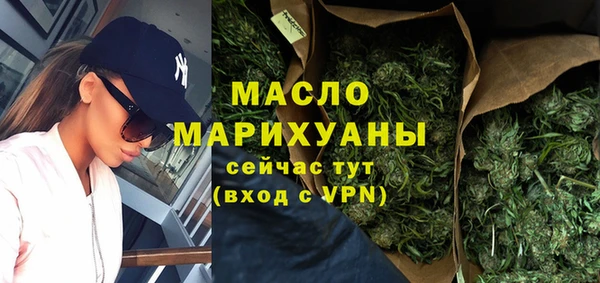 mix Нягань