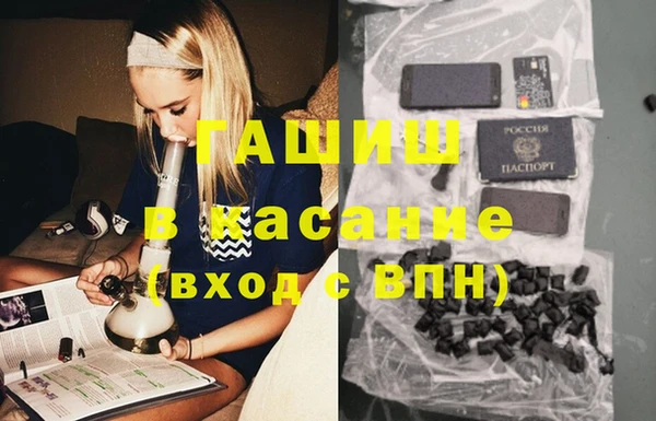 mix Нягань