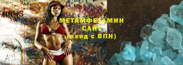 mix Нягань