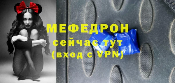 mix Нягань