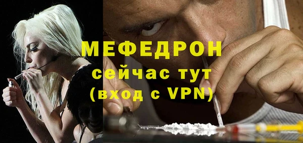 mix Нягань