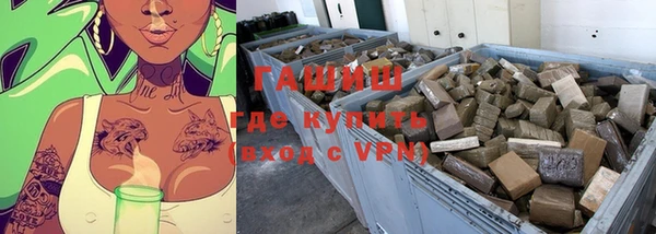 mix Нягань