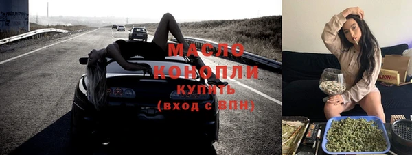 PSILOCYBIN Нязепетровск