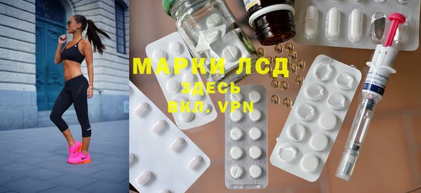 PSILOCYBIN Нязепетровск