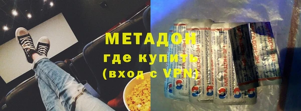 PSILOCYBIN Нязепетровск