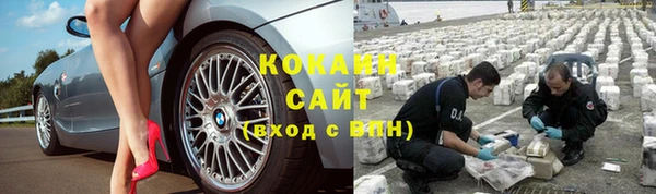 mix Нягань