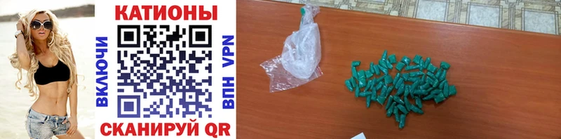 где купить наркотик  Сергач  МЯУ-МЯУ mephedrone 